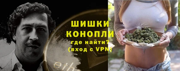 MDMA Premium VHQ Верхнеуральск